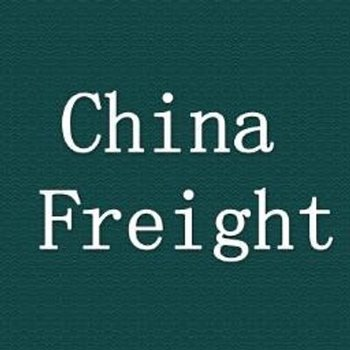 China Freight