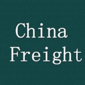 China Freight