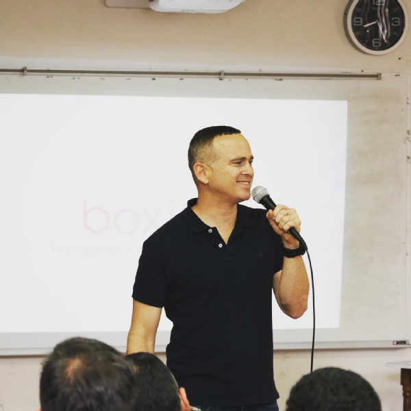 Ilan Shatz