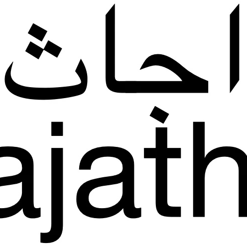 ajath