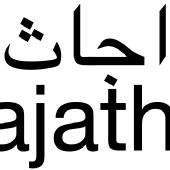 ajath