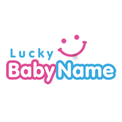 Lucky Baby Name