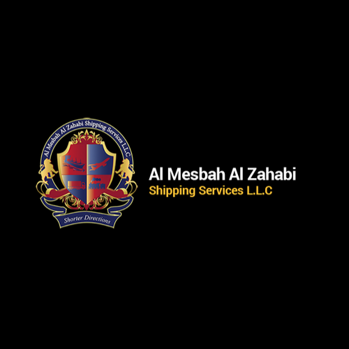 Al MESBAH Al ZAHABI