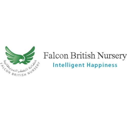 Falcon British Nursery