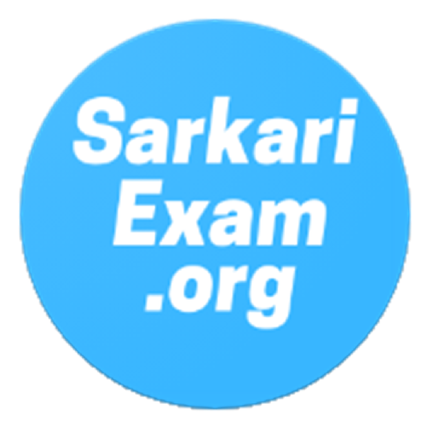 Sarkari Exam