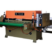 loushi machinery