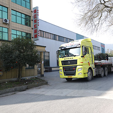 Zhejiang Chenghong Machinery Co., Ltd.