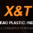 nbxia tao