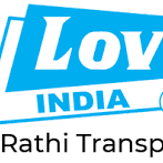 Rathi Couplings