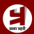 Prakhar Prahari