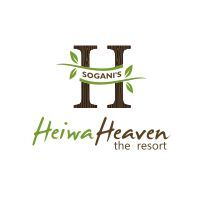 Heiwa Heaven The Resort