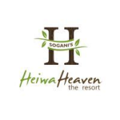 Heiwa Heaven The Resort - Startupxplore Heiwa Heaven The Resort
