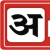 digitalakhbaar