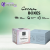 Cream Boxes