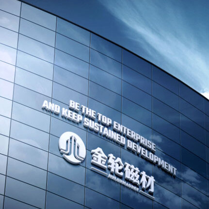 Ningbo Jinlun Magnet Technology Co., LTD.