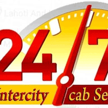 Oneway Intercity