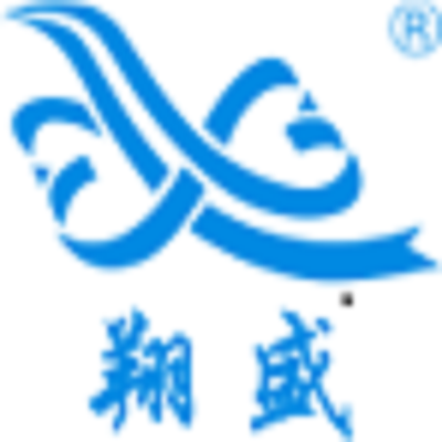 Yuyao Xiang Sheng Plastic Co.,ltd.