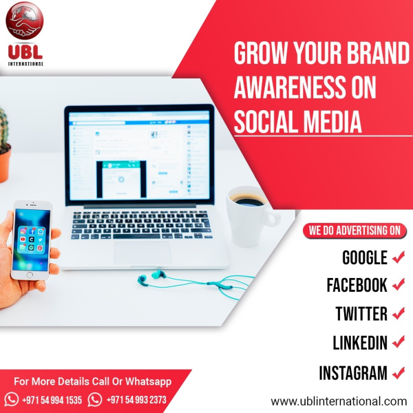 UBL  Digital world