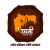 Omkar hari mali