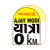 AjayModiTravels