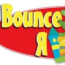 Bounce Houses R Us