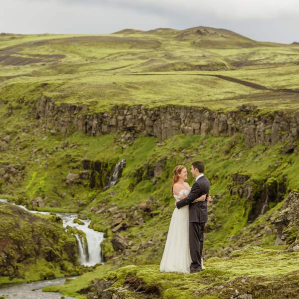 Best Iceland Wedding Photographers