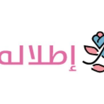 etlalaashop