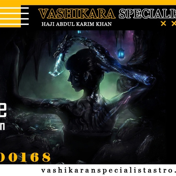 Vashikaran Specialist Astro
