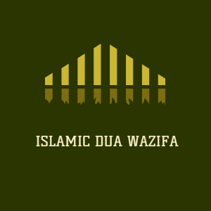 Islamic Dua Wazifa