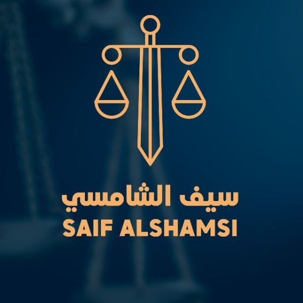 Saif Al Shamsi Advocates & Legal Consultants