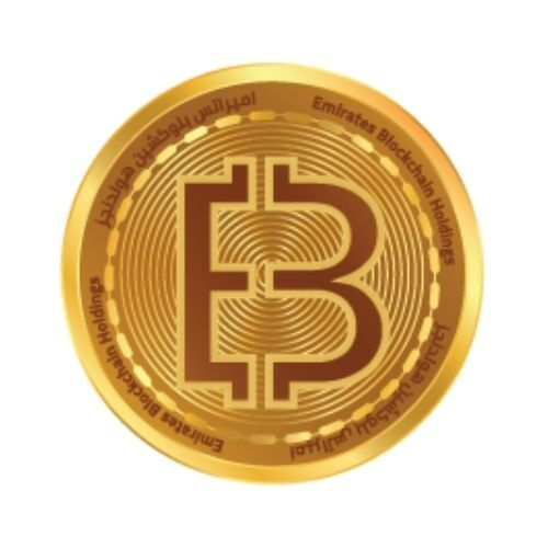 Emirates Blockchain Holdings