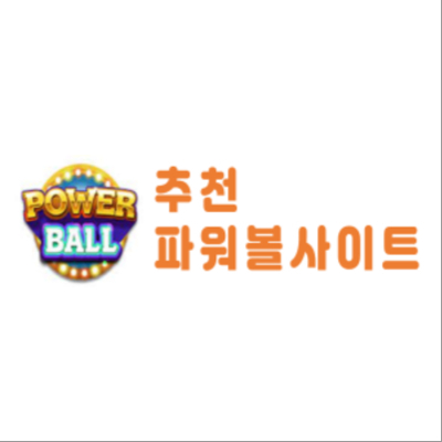 powerballgamesitecom