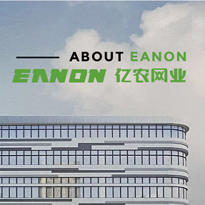 Taizhou Eanon Net Industry Co., Ltd.
