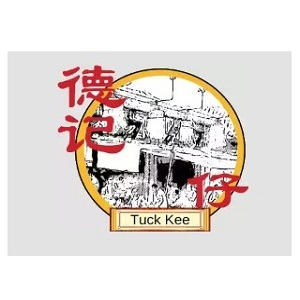 Ipoh Tuck Kee Son ● 怡保德记仔 - Katong Branch
