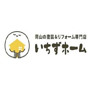 株式会社いちずホーム