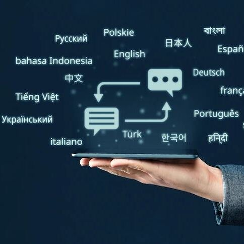 VANAN Translation
