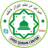 Syed Quran Center - Startupxplore Syed Quran Center