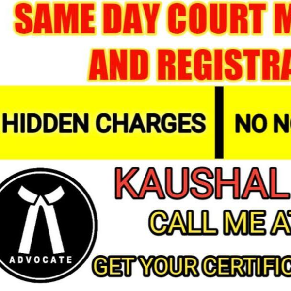 court marriage advocate kaushal