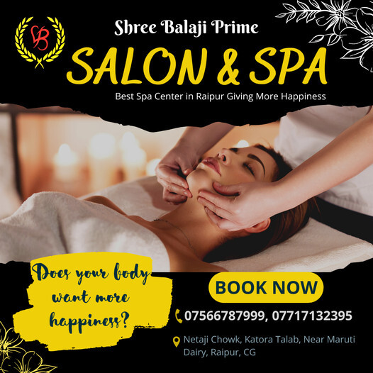 Shree Balaji Prime Salon & Spa