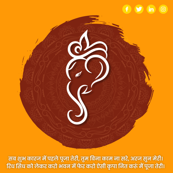 Astrologer Shambhu Nath