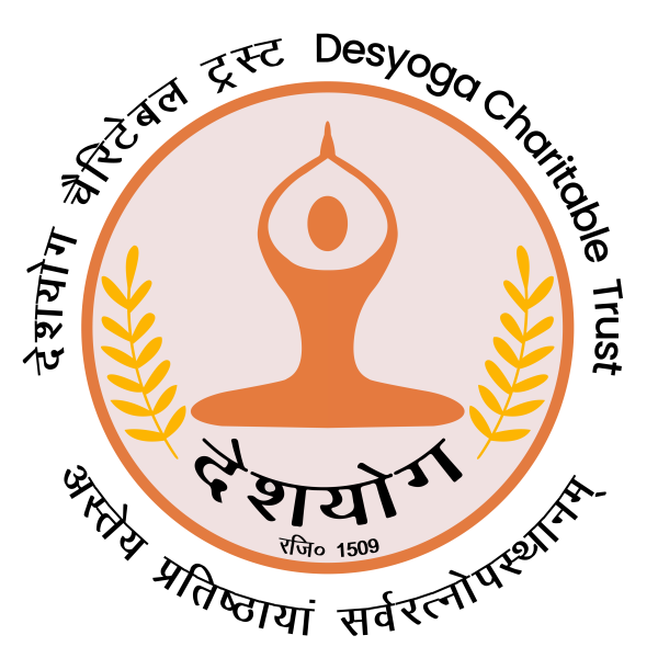 Deshyoga Charitable Trust