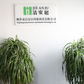 JieAnJu Environmental Technology Co.,Ltd
