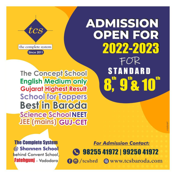 Best GSEB English Medium School In Vadodara | Top Schools In Vadodara