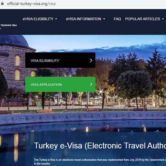 TURKEY  VISA Application ONLINE - KYOTO JAPAN IMMIGRATION トルコビザ申請入国管理センター