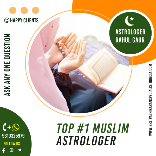 Muslim astrologer in India