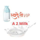 Swadeshi Vip