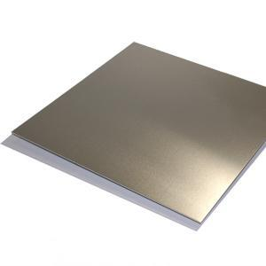 Huawei aluminum