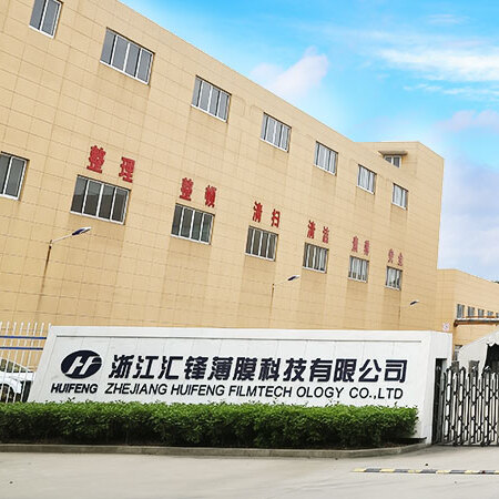 Zhejiang Huifeng New Materials Corp.,Ltd