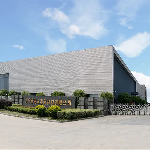 Haining Dilong Yongfu New Material Co., Ltd.