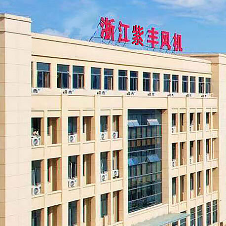 Zhejiang Zifeng Fan Co., Ltd.